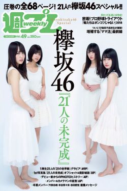 武动乾坤 电视剧